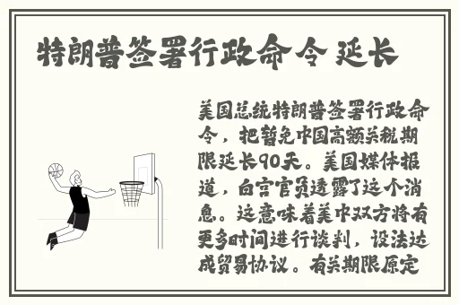 羞羞的漫画免费人口