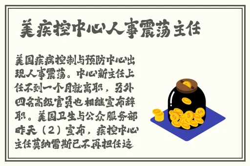 亚洲AV艳母