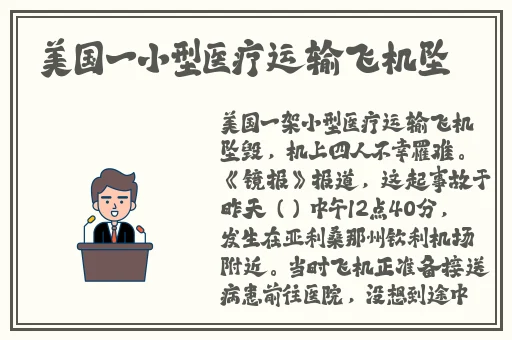 男生插曲女生动漫版