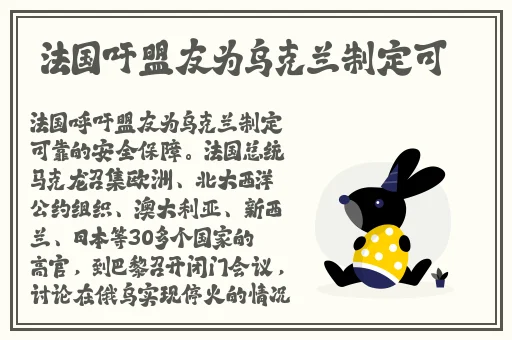 蘑菇成品人视频软件推荐下载