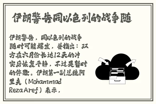 国产精品好硬好爽免费视频