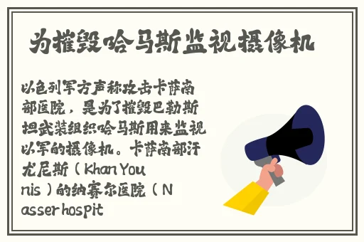 张悠雨两腿之间****图片