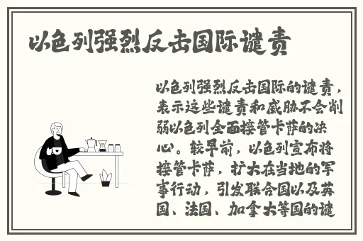 魏无羡自己开拓