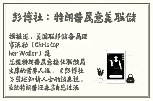 桃红色jeep主打进口疯马秀