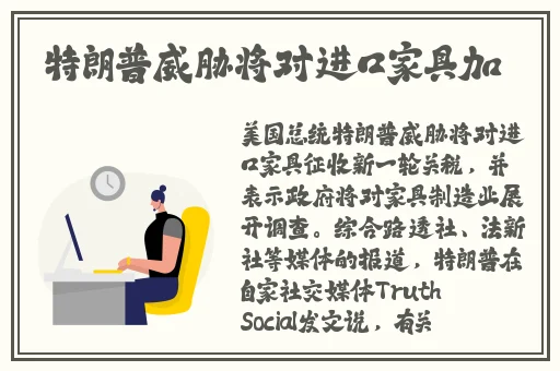 草榴很新鲜