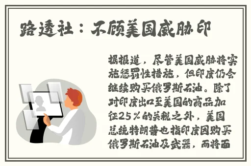 17c555吃瓜网黑料爆料