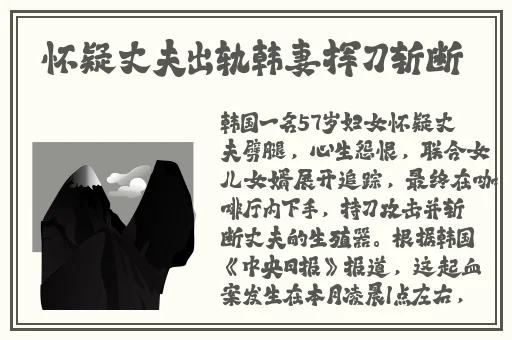 品色永久免费论坛